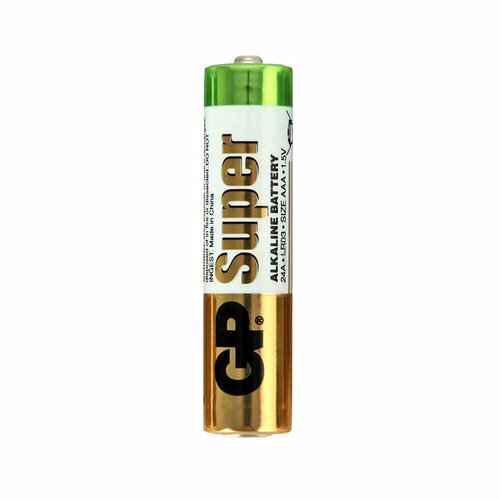 Батарея GP Super Alkaline LR03 Size AAA 1.5V, 1 шт.