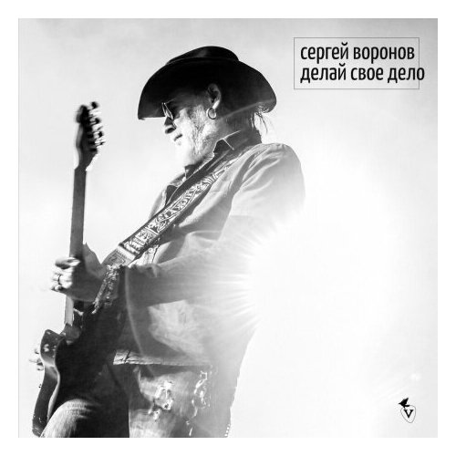 Компакт-Диски, М2, сергей воронов - Делай Своё Дело (CD, Digipak) сергей воронов делай своё дело cd