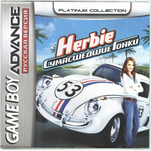 Herbie: Fully Loaded (Herbie: Сумасшедшие Гонки) [GBA, рус. версия] (Platinum) (64M) tak the great juju challenge так великий турнир жужу [gba рус версия] platinum 64m