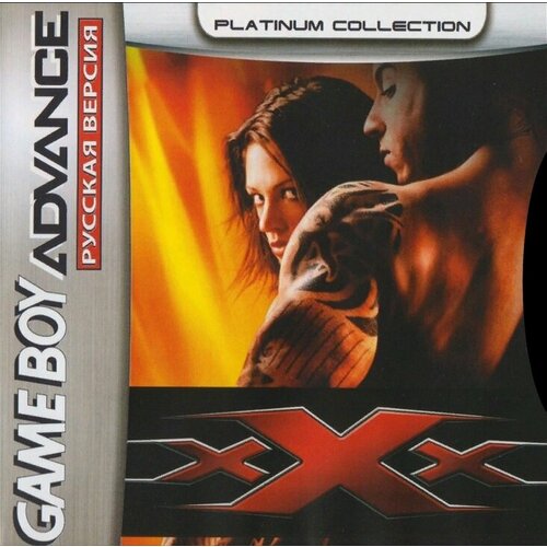 XXx [GBA, рус. версия] (Platinum) (64M) tak the great juju challenge так великий турнир жужу [gba рус версия] platinum 64m