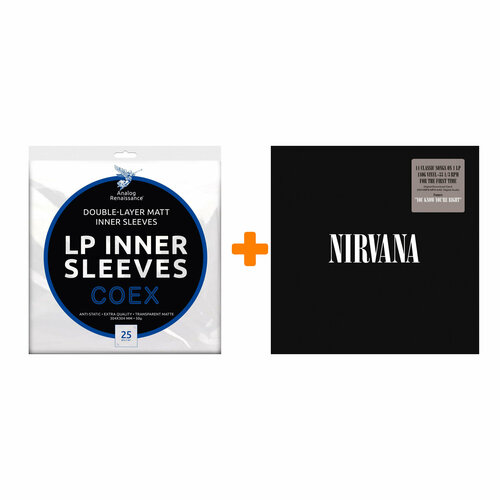 NIRVANA Nirvana LP + Конверты внутренние COEX для грампластинок 12 25шт Набор nirvana nevermind lp конверты внутренние coex для грампластинок 12 25шт набор