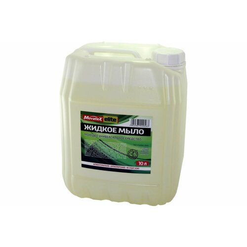 Антибактериальное жидкое мыло Movatex elite 10 л Т34055