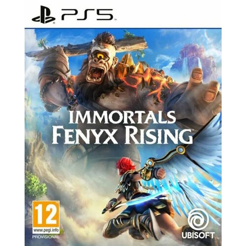 Immortals Fenyx Rising (PS5) английский язык xbox игра ubisoft immortals fenyx rising limited edition