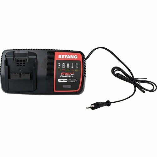 Зарядное устройство KEYANG C18046A 614900₽