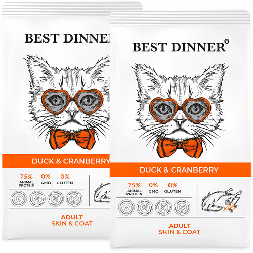 BEST DINNER ADULT SKIN & COAT DUCK & CRANBERRY для взрослых кошек с чувствительной кожей и шерстью с уткой и клюквой (0,4 + 0,4 кг)