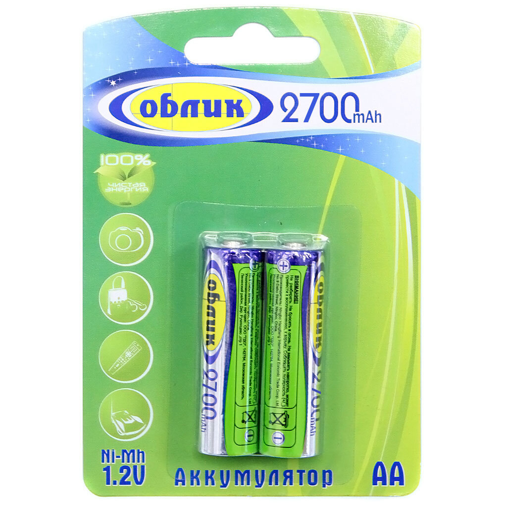 Батарея аккумуляторная Облик Ni-Mh AA 2700mAh, цена за 2 шт