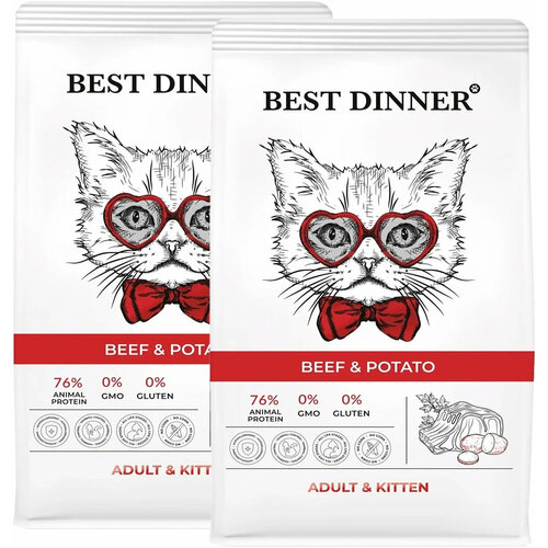 фото Best dinner adult & kitten beef & potato для кошек и котят с говядиной и картофелем (0,4 + 0,4 кг)