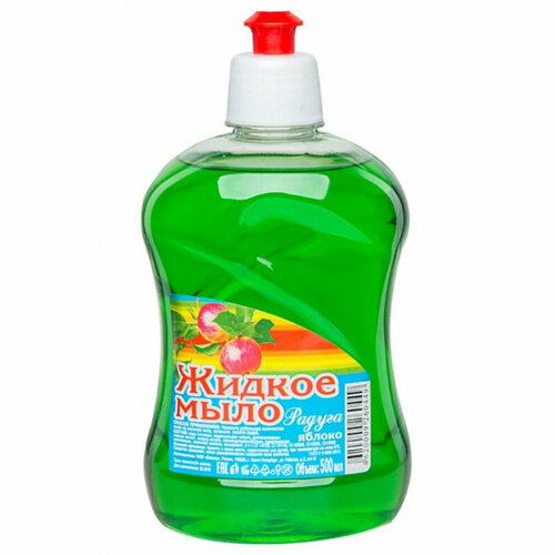 Жидкое мыло Мыло жидкое радуга Яблоко 500мл с пуш- пуллом 3 шт