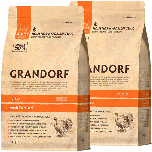 GRANDORF SINGLE GRAIN CAT ADULT STERILIZED TURKEY низкозерновой для стерилизованных кошек с индейкой (0,4 + 0,4 кг)