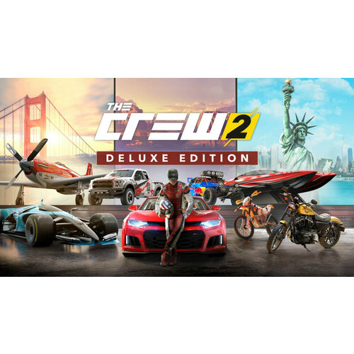 Игра The Crew 2 - Deluxe Edition для PC русский перевод Uplay электронный ключ 2289₽