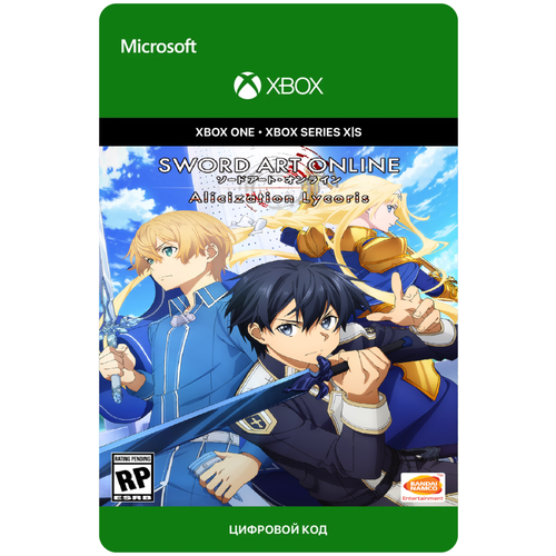 Игра Sword Art Online Alicization Lycoris для Xbox OneSeries XS Аргентина русский перевод электронный ключ 989₽