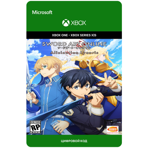 Игра Sword Art Online: Alicization Lycoris для Xbox One/Series X|S (Аргентина), русский перевод, электронный ключ