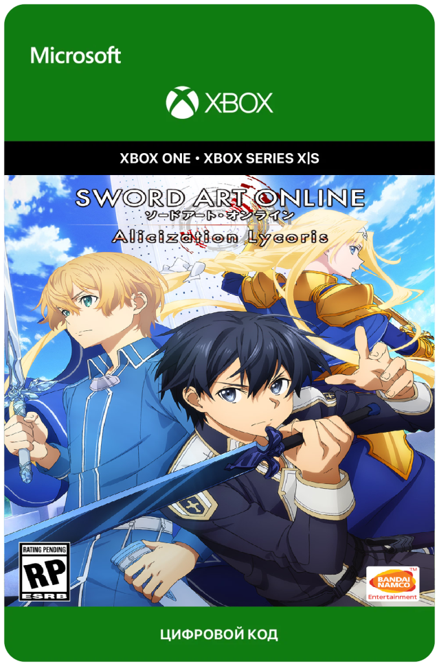Игра Sword Art Online: Alicization Lycoris для Xbox One/Series X|S (Аргентина), русский перевод, электронный ключ