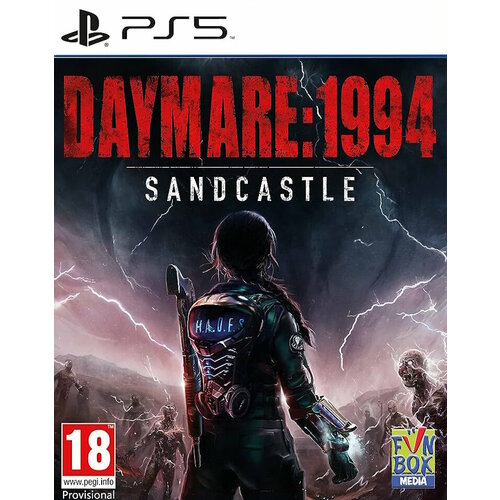 Daymare: 1994 Sandcastle Русская Версия (PS5)