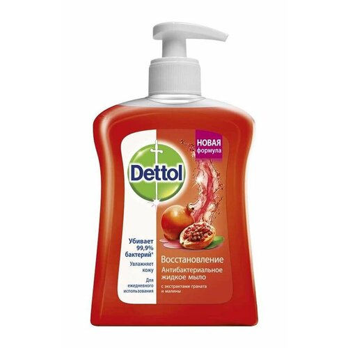 Мыло жидкое Dettol антибактериальное, для рук антибактериальное жидкое мыло для рук dettol для чувствительной кожи глицерин 250мл х 6 шт
