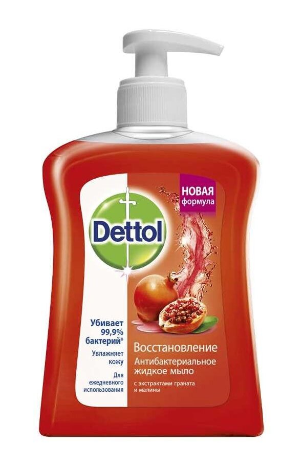 Мыло жидкое Dettol антибактериальное для рук