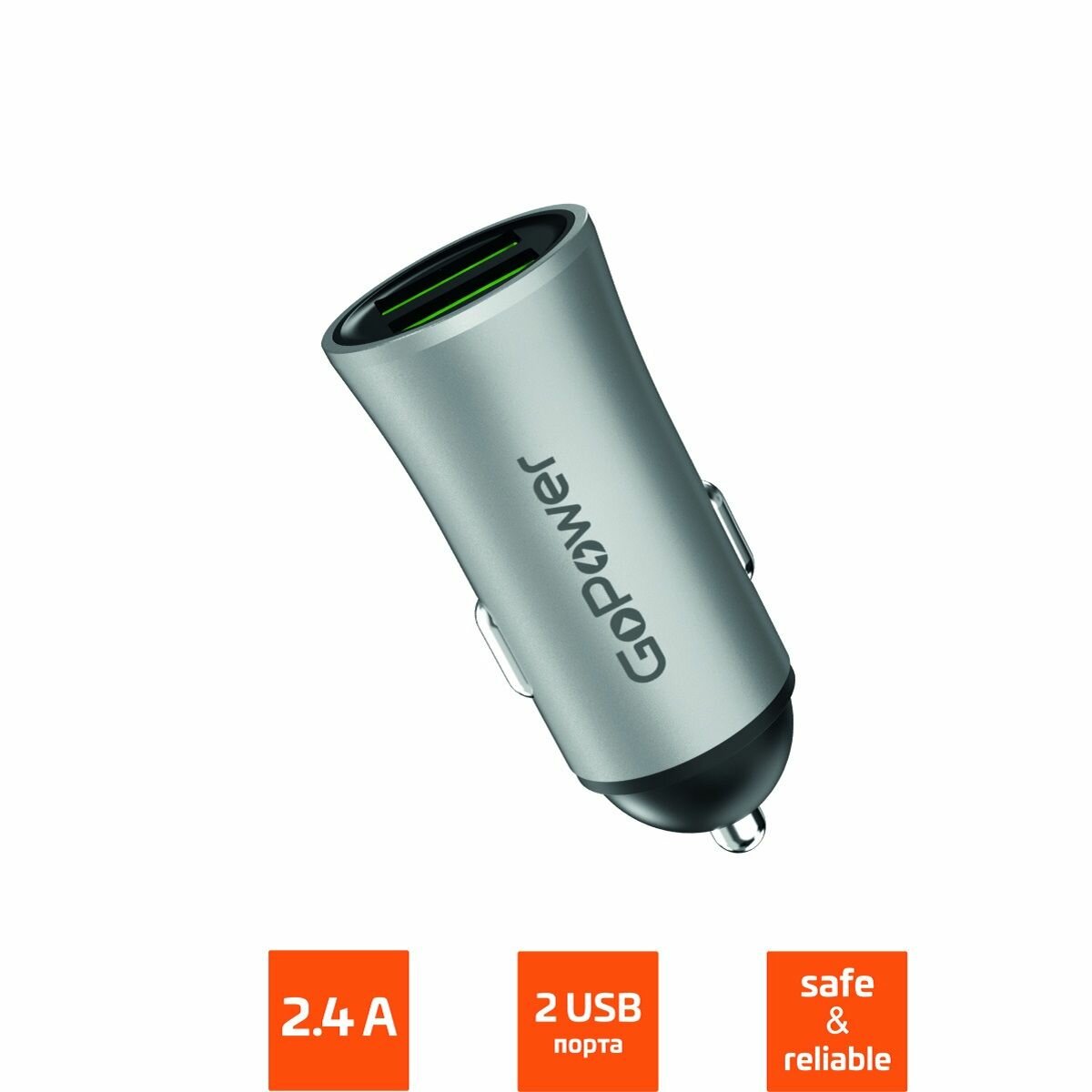 Зарядное устройство автомобильное GoPower 00-00022627 2*USB, серое - фото №2