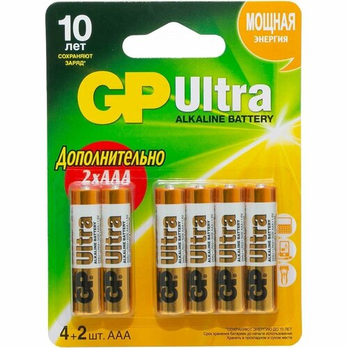 Алкалиновые батарейки GP AАA 4+2 шт Ultra Alkaline 24А 24AU4/2-2CR6 Ultra аккумулятор gp 100aaahc4 100aaahc4 2 2cr6 36 360
