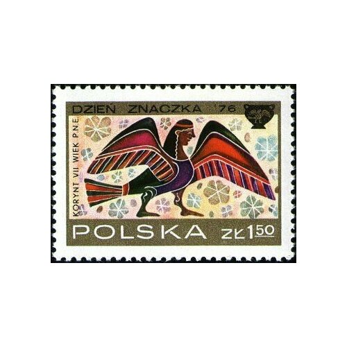 (1976-042) Марка Польша Сирена День почтовой марки. Коринфские вазы II Θ