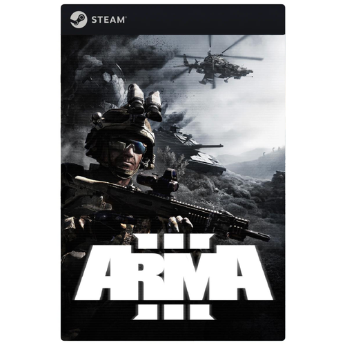 Игра Arma 3 для PC, Steam, электронный ключ
