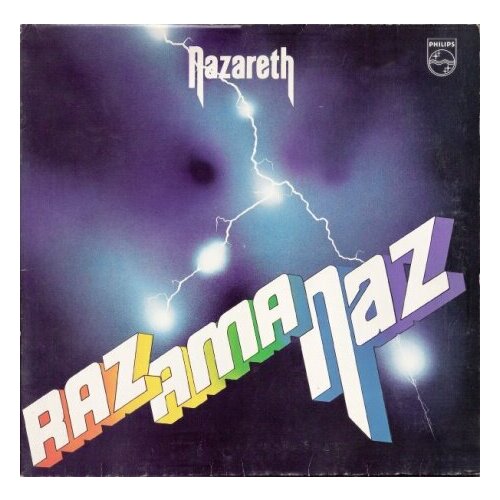 Старый винил, Phillips, NAZARETH - Razamanaz (LP , Used)