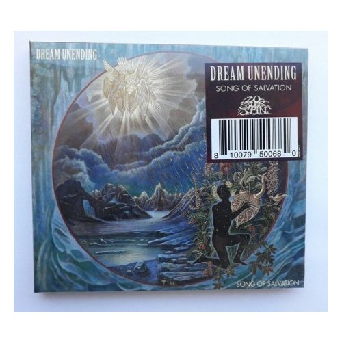 Компакт-Диски, 20 BUCK SPIN, DREAM UNENDING - Song Of Salvation (CD)