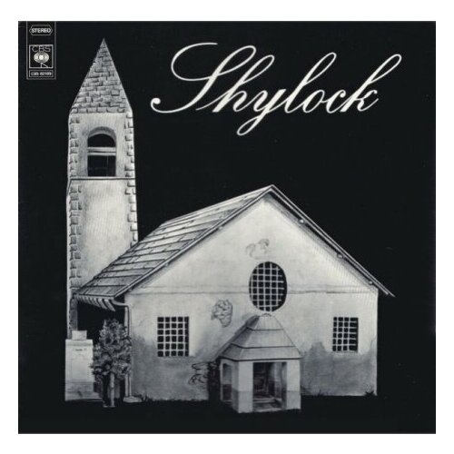 Старый винил, CBS, SHYLOCK - Gialorgues (LP , Used) старый винил cbs santana caravanserai lp used