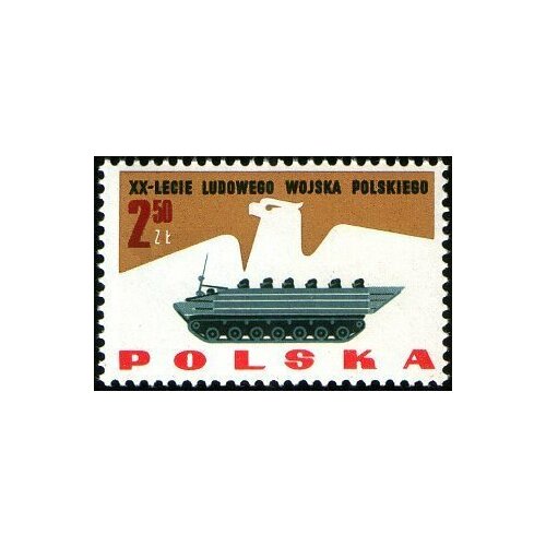 (1963-062) Марка Польша Десантники , III Θ 1963 053 марка польша баскетбол сиреневая iii θ