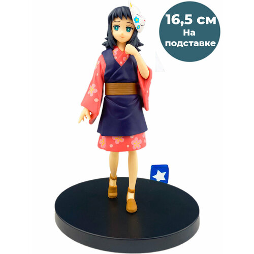 Фигурка Истребитель демонов Макомо Demon Slayer подставка 16,5 см