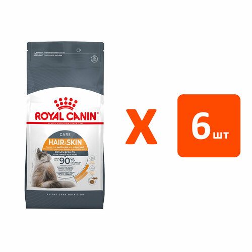 ROYAL CANIN HAIR & SKIN CARE для взрослых кошек при аллергии (2 кг х 6 шт) корм для взрослых кошек royal canin hair