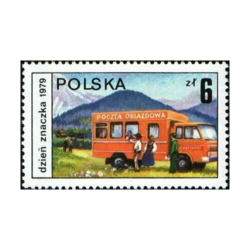 (1979-054) Марка Польша Передвижное почтовое отделение День почтовой марки III Θ 1981 054 марка чехословакия е карел день почтовой марки iii θ