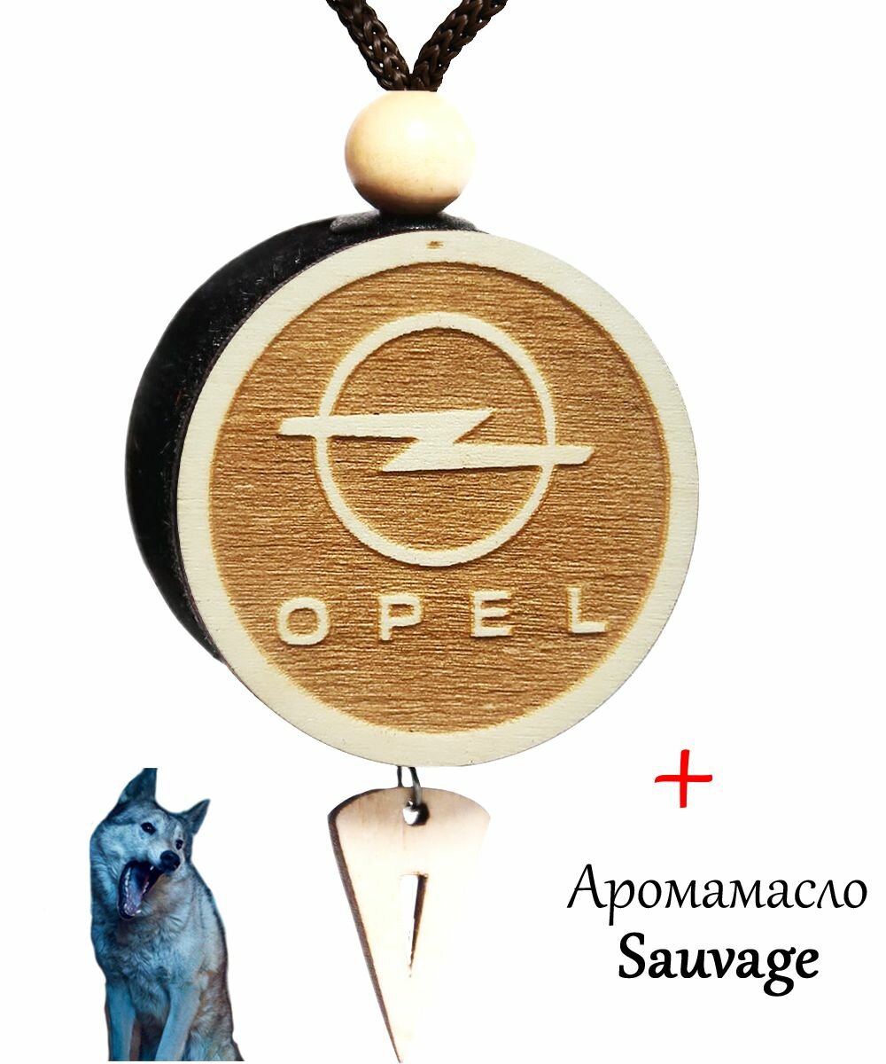 Ароматизатор (вонючка, пахучка в авто) в машину (освежитель воздуха в автомобиль), диск 3D белое дерево Opel, аромат №2 "Дикий" (Sauvage)