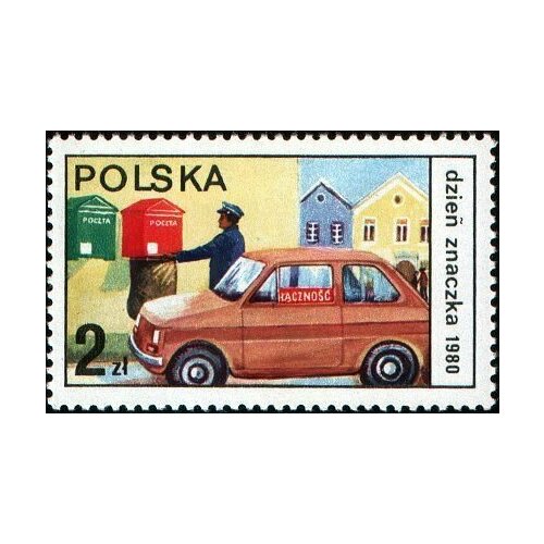 (1980-052) Марка Польша Выемка писем День почтовой марки III Θ 1976 045 марка польша коза день почтовой марки коринфские вазы iii θ
