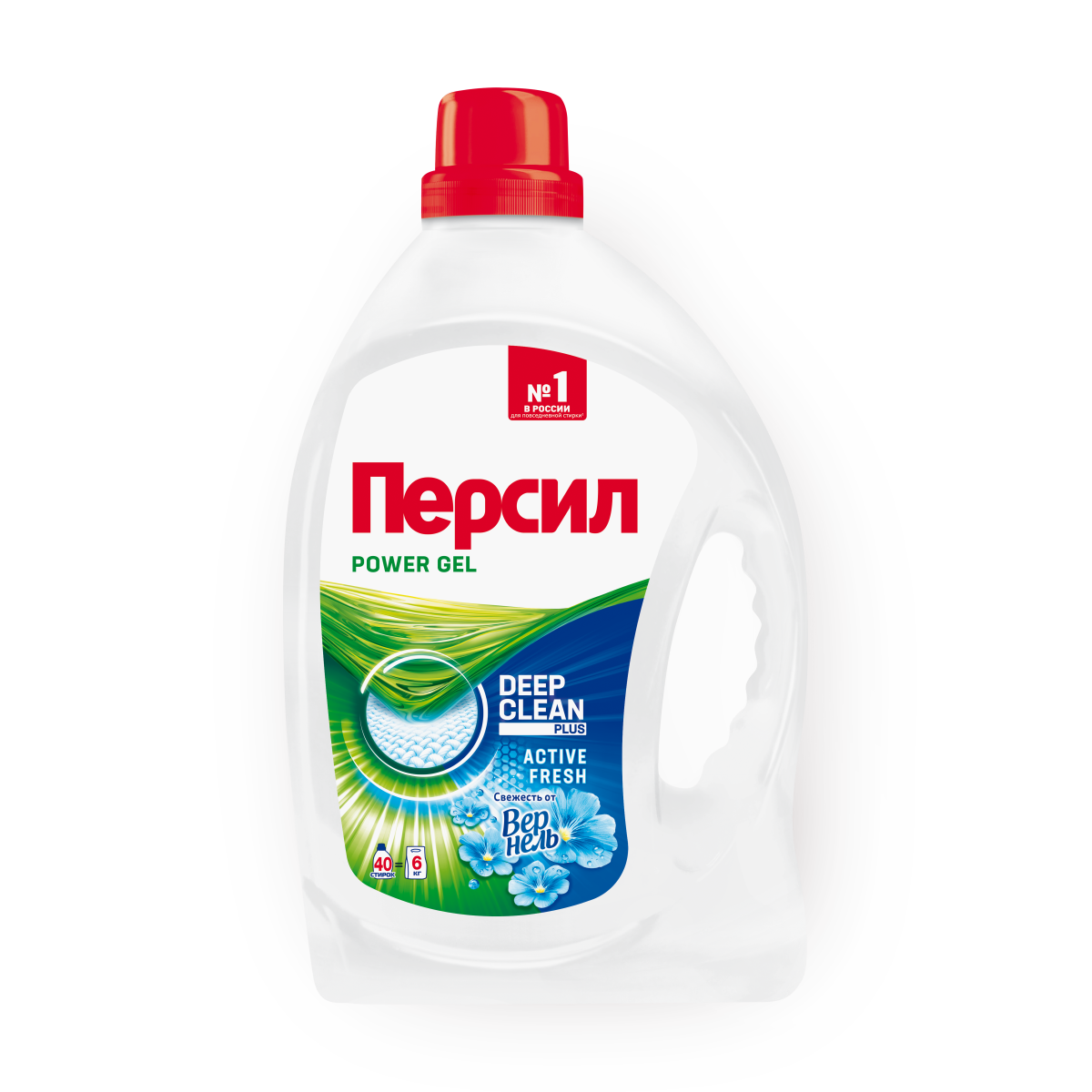Гель для стирки Персил Свежесть Вернель, с отдушкой, 2.6 литра
