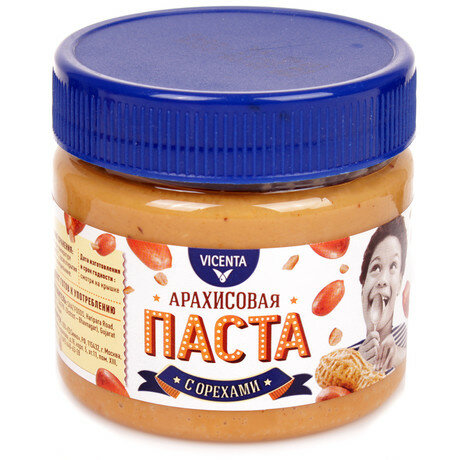 Паста арахисовая Vicenta с кусочками арахиса 250г - фото №7