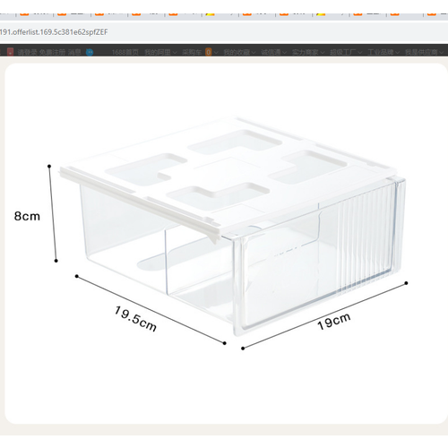 Подвесной ящик контейнер органайзер для хранения мелочей MyPads 2в1, без сверления, крепкий и надежный ящик для письменного стола, прозрачный, стил.
