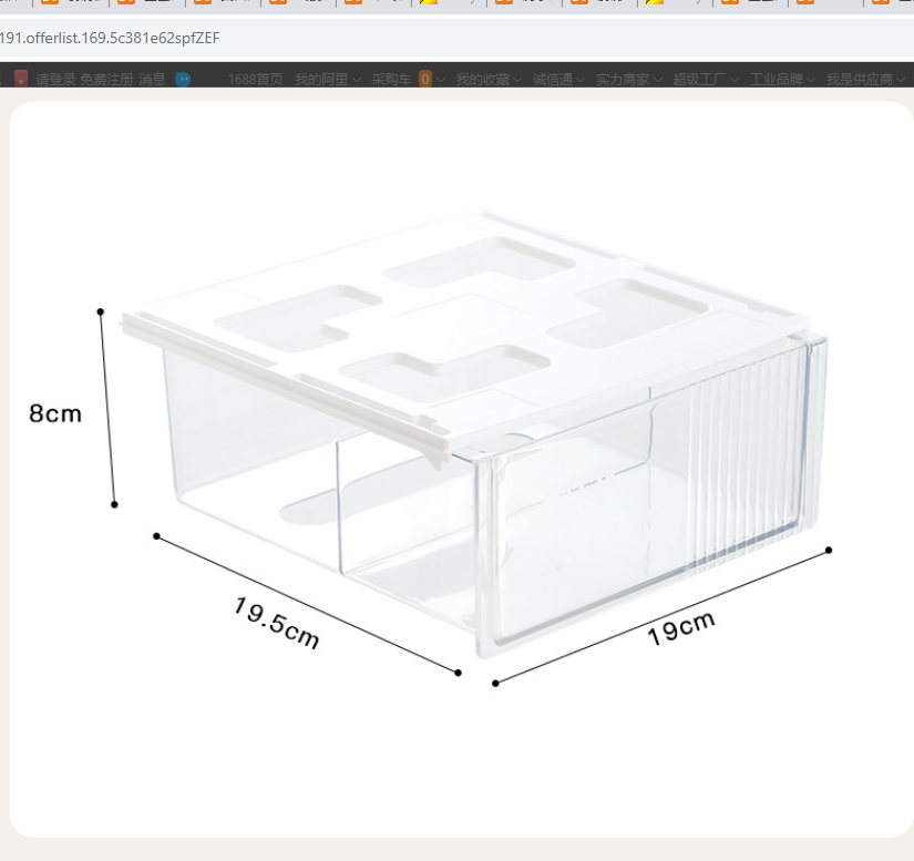Подвесной ящик контейнер органайзер для хранения мелочей MyPads 2в1, без сверления, крепкий и надежный ящик для письменного стола, прозрачный, стил.