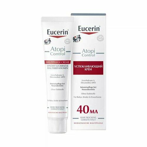 Eucerin Atopi Control Успокаивающий крем для взрослых, детей и младенцев 40 мл