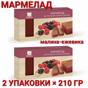 Мармелад пластовый " Коломчаночка" малина-ежевика, 2 шт * 210 гр