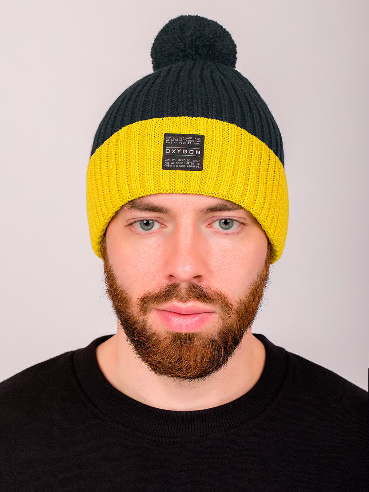 Купить Шапка бини Oxygon зимняя за 1999р. с доставкой