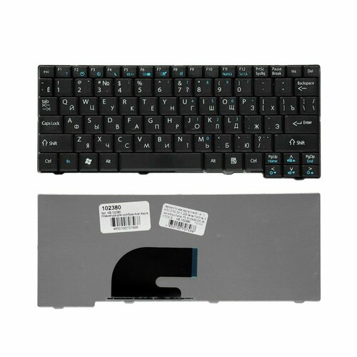 Acer Клавиатура Acer Aspire One A110 A110L A150 A150L D150 D210 D250 P531 eM250 ZG5, ZG8 9J. N9482.00R