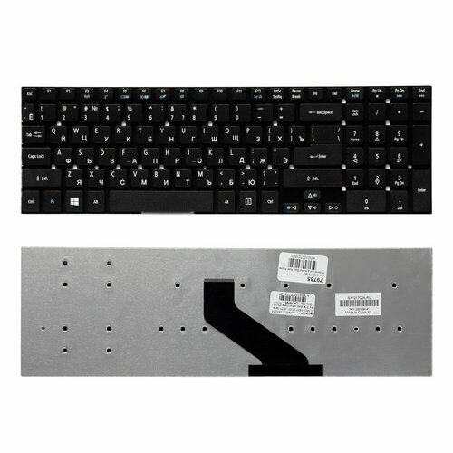 Клавиатура Acer Aspire 5830 5830G 5830T 5755 5955 8951 E1-510 E1-530 E1-570 E1-532 E5-521 E5-571 клавиатура kb i170a 171 для acer aspire v3 v3 551g v3 571g v3 771g e1 522 mp 10k33su v104702ak3 uk packard bell для easynote tv11cm