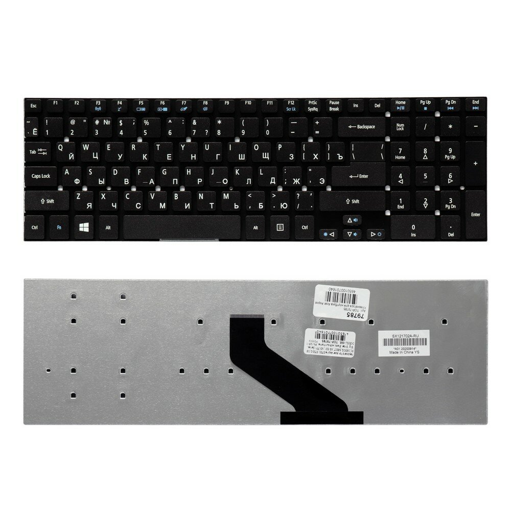 Acer Клавиатура Acer Aspire 5830 5830G 5830T 5755 5955 8951 E1-510 E1-530 E1-570 E1-532 E5-521 E5-571