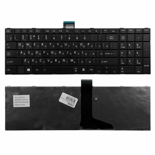 Клавиатура Toshiba Satellite C50, C50D, C55, C55D, C55-A матовая