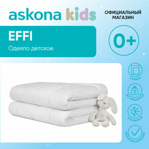 Фото Одеяло Askona (Аскона) Effi 110х140