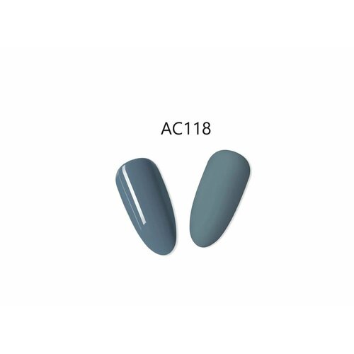 Гель-лак для ногтей Beautilux профессиональный цвет AC118, 10 мл
