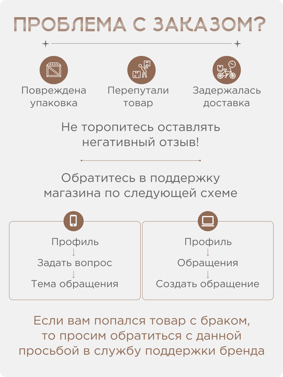 Одеяло 1.5 спальное овечья шерсть Мир-текст - фотография № 5