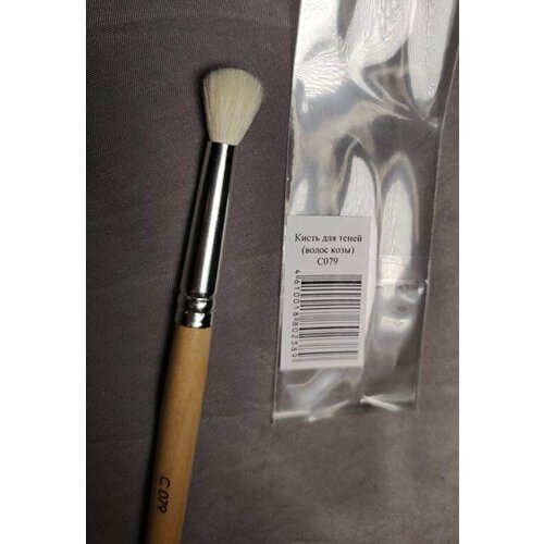 Valeri-D Кисть серии 