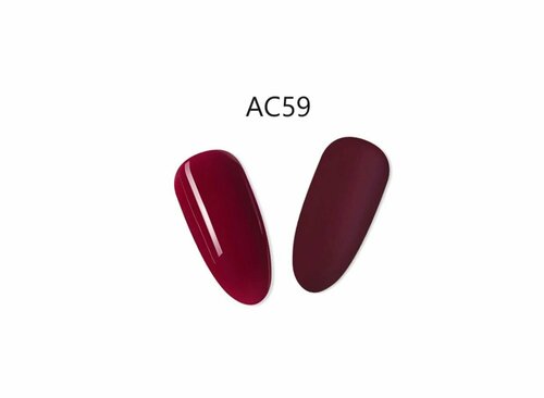 Гель-лак для ногтей Beautilux профессиональный цвет AC59, 10 мл
