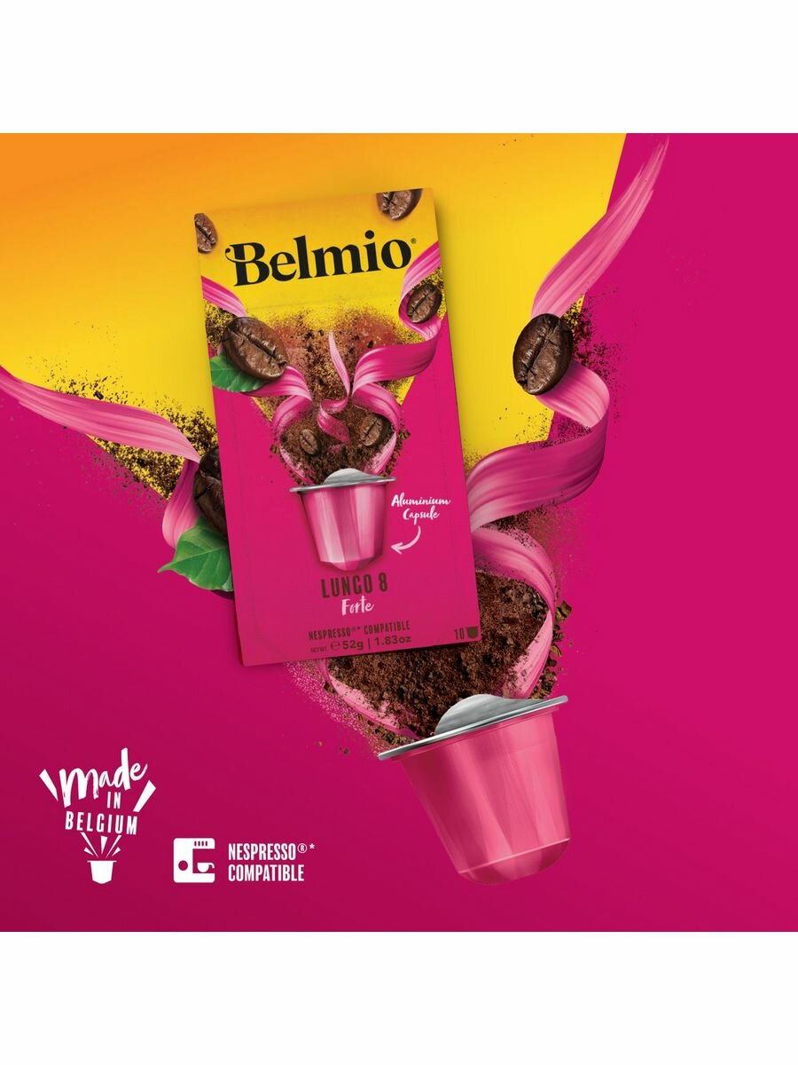 Кофе в капсулах Belmio Lungo Fortissimo (intensity 8) - фотография № 5